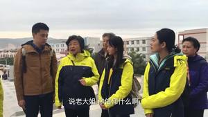 红色追寻—三个年轻人的长征路