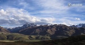 Scenery of Tibetan-inhabited areas