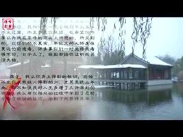 【网络书香·节日读书】春节——家训·家书·家文化