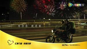 猴年春晚，这些广告可能看哭了无数人