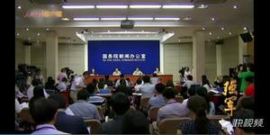 蓝色机遇承载强国强军梦