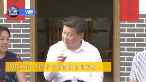习近平：党政干部要学柳青 接地气