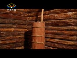 《西藏诱惑》珞巴族的生活方式