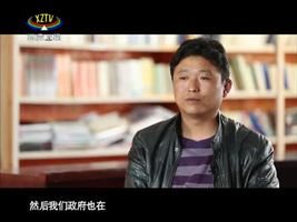 《西藏诱惑》珞巴族的文化