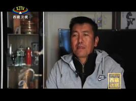《西藏诱惑》 人和马的故事