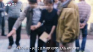 【我们的幸福时光】丹心照汗青