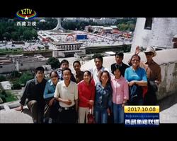 十九大代表风采 谈海玉：心系百姓 医者仁心