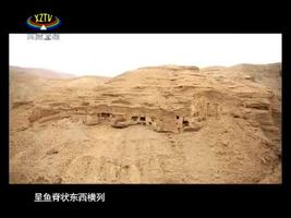 [西藏诱惑]东嘎皮央石窟遗址