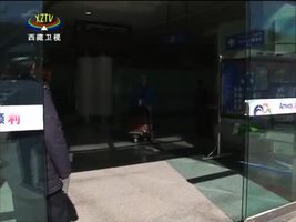 《西藏诱惑》藏地飞鸿 高原减肥记