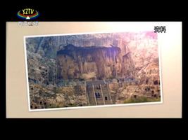 [西藏诱惑]西藏石窟的建筑结构
