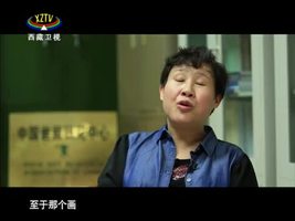 [西藏诱惑]岩画的来源