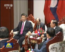 习近平再次会见老挝人民革命党中央委员会总书记、国家主席本扬