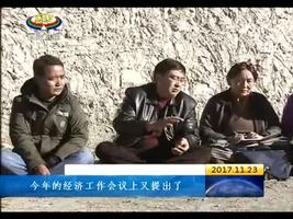 新闻特写：小山村里的一场火热宣讲