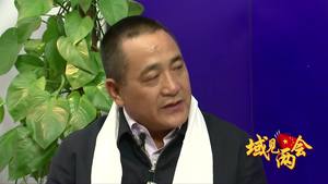 天上阿里欢迎你  洛桑山丹  