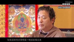 永不褪色的唐卡