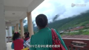  "拍遍西藏"网络影像节获奖作品展播：梦想守护者白玛曲珍​
