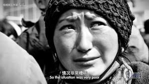 我的中国(8)：哪个才是真的中国