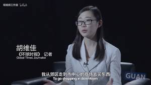 我的中国(9)：月是故乡明