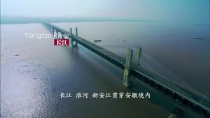 开放的中国：锦绣安徽 迎客天下--推介会宣传片