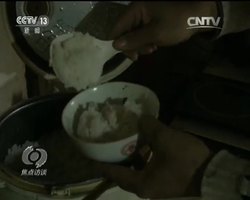 《焦点访谈》  问渠哪得清如许
