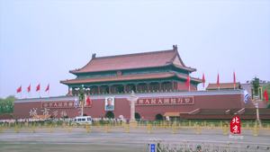 北京城市宣传片