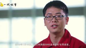 中国梦·一线故事  撸起袖子战昆仑