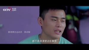 我的香港记忆｜那一天 我回家了