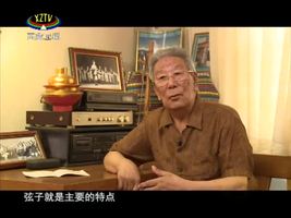 藏人在北京 热巴舞者（二）
