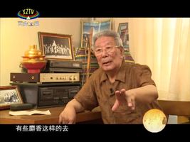藏人在北京 热巴舞者（三）