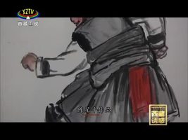 《西藏诱惑》面具之缘