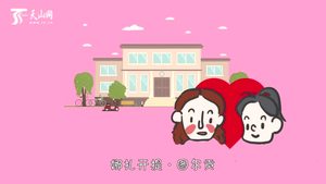 我们就是亲姐妹