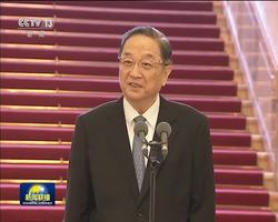 [视频]俞正声会见中国天主教爱国会成立60周年纪念会代表