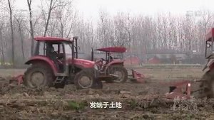 《将改革进行到底》 第二集 《引领经济发展新常态》