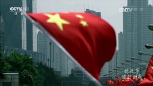 《将改革进行到底》 第三集 《人民民主新境界》