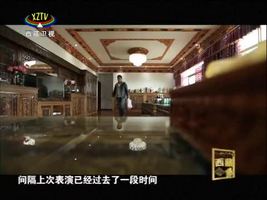 《西藏诱惑》神舞新梦