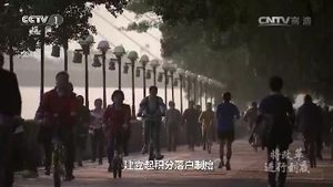《将改革进行到底》 第十集 《人民的获得感》