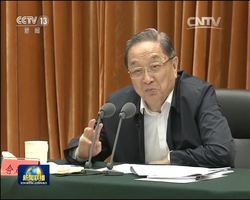 俞正声听取内蒙古自治区工作汇报