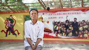 新疆各族干部群众心向党 我们一家三代都姓党