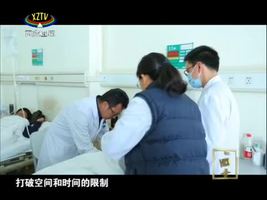 《西藏诱惑》医者仁心（上）