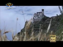 《西藏诱惑》秘境洛扎 第一集