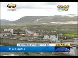 一家三人学医造福群众