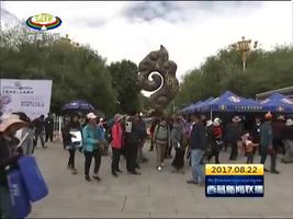 丁业现考察雪顿节期间安保旅游工作与各族群众共庆佳节时强调 强化服务抓好落实 营造安定祥和氛围