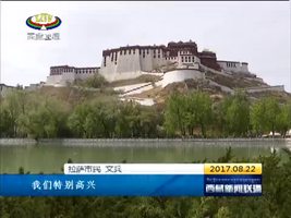 确保环境督察整改取得实效 增加人民群众的满意度
