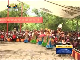 拉萨雪顿节系列活动精彩上演