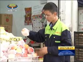 石佳毅：市场大潮寻商机 青春帆扬创业梦