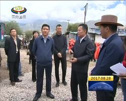 环保督查整改力度大 狠抓落实惠及民生
