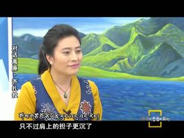 对话高原│齐扎拉：最好的时期，呈现更美的西藏