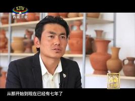 《西藏诱惑》匠心筑梦