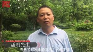 视频：知名历史博主的阿坝红色之旅