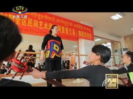《西藏诱惑》为爱起舞 美丽人生